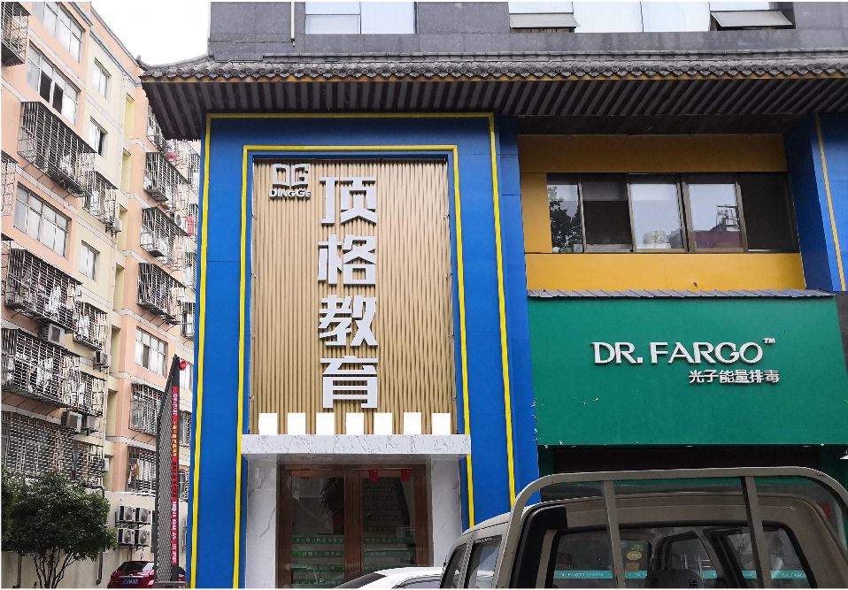 内乡门头设计要符合门店特色。