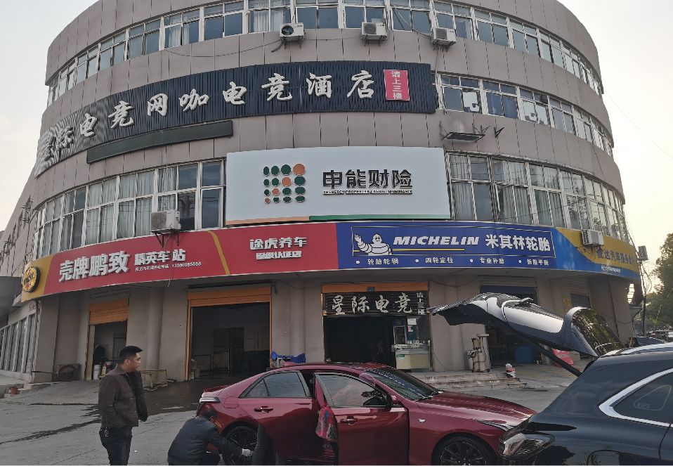 内乡铝塑板门头