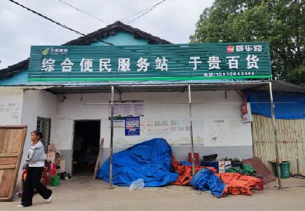 内乡连锁店招牌制作的注意事项。