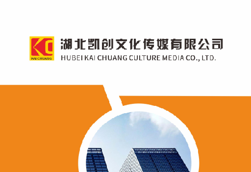 内乡如何做网站推广？