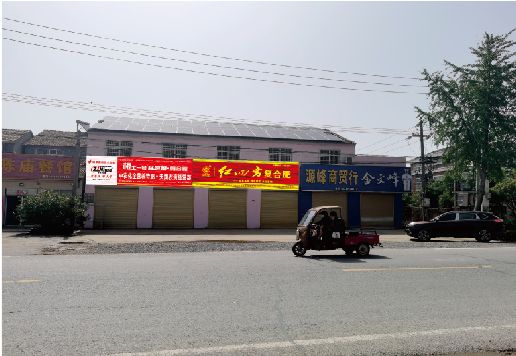 内乡广告牌制作要注意什么才能避免被整改？