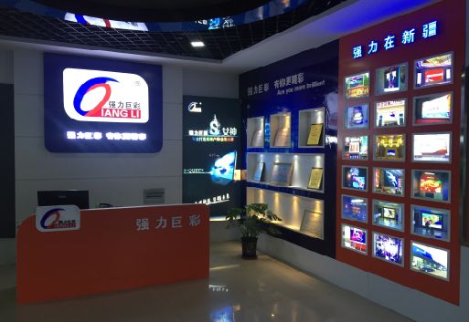 内乡整体显示屏店招的作用。