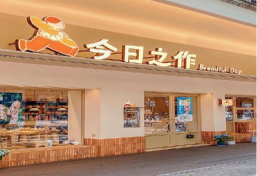 内乡门头不仅仅是门头设计。