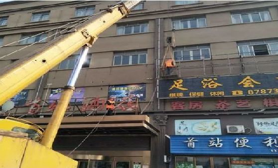 内乡安装较高的门店招牌有什么好的方法？