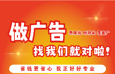 内乡广告招牌能对店铺产生什么影响？