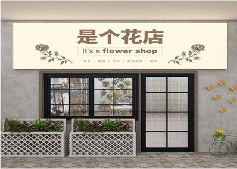 内乡招牌做的越大越好吗？