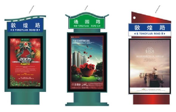 内乡户外广告灯箱设计的特点。