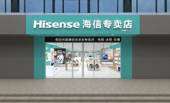 内乡如何加强专卖店门头设计品质？