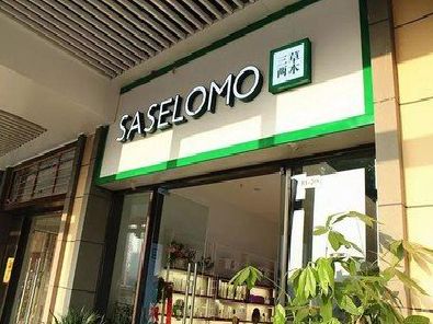 内乡如何选择门店招牌的颜色？