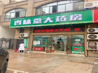 内乡铝塑板门头招牌的特点。