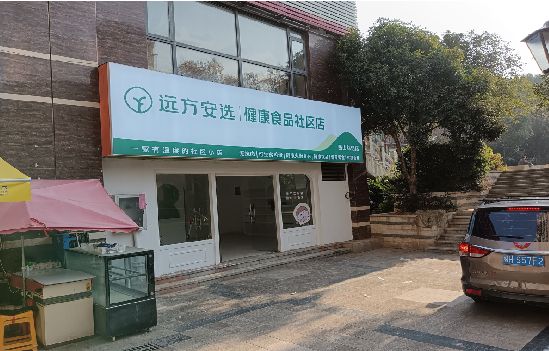 内乡广告招牌特点详解。