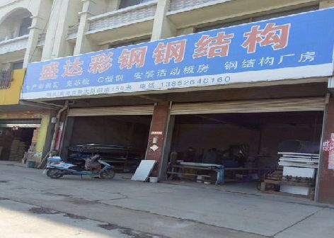 内乡喷绘招牌制作中，需注意的问题？