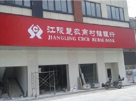 内乡广告招牌制作的文化体系是什么？