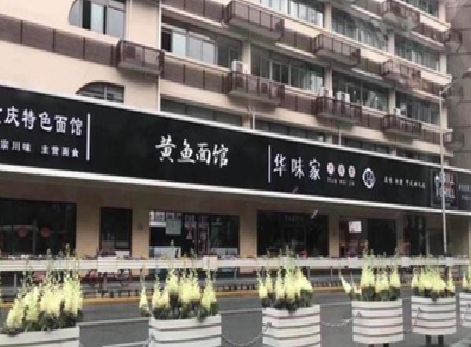 内乡政府为什么要统一规划店铺招牌？