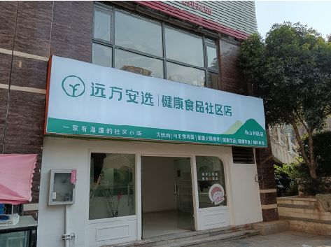 内乡软膜灯箱的价格设定与哪些因素有关？