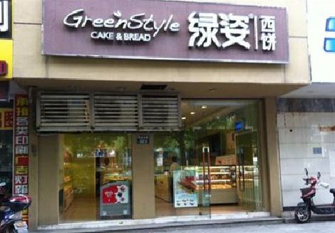 内乡门头招牌设计小技巧。