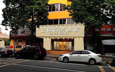 内乡广告招牌怎么制作利润高些？